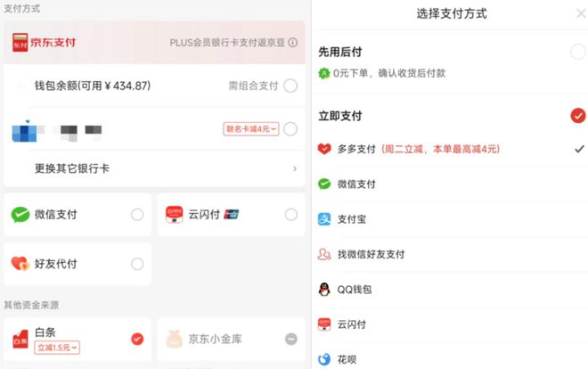 tb钱包怎么转账给别人微信支付,tb钱包怎么转账给别人微信支付不了