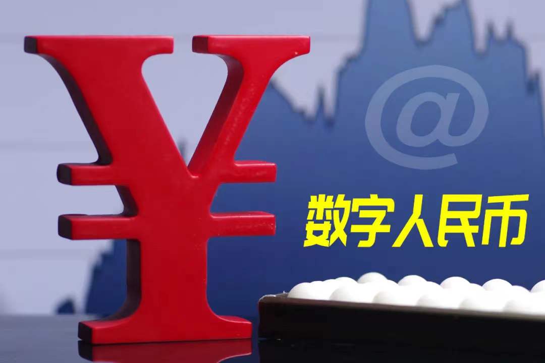 电子货币有哪几种形式,电子货币的四种主要类型
