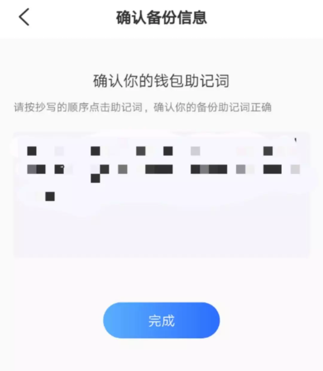 tp钱包怎么添加钱包,tp钱包怎么添加fsn