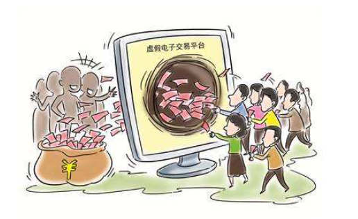 虚拟币平台跑路了怎么办,虚拟币平台跑路 技术人员