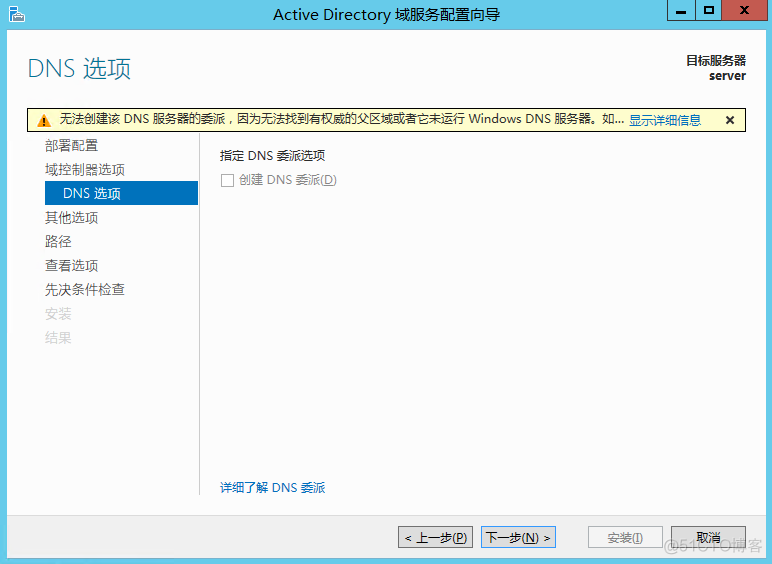 skypeforbusiness官网,skypeforbusiness官网安卓下载