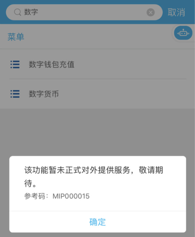 tp钱包安全吗可靠吗,tp钱包安全吗可靠吗知乎