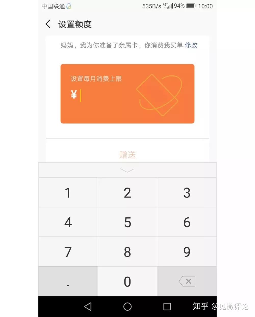 im钱包官网版,im钱包官网版app下载安装