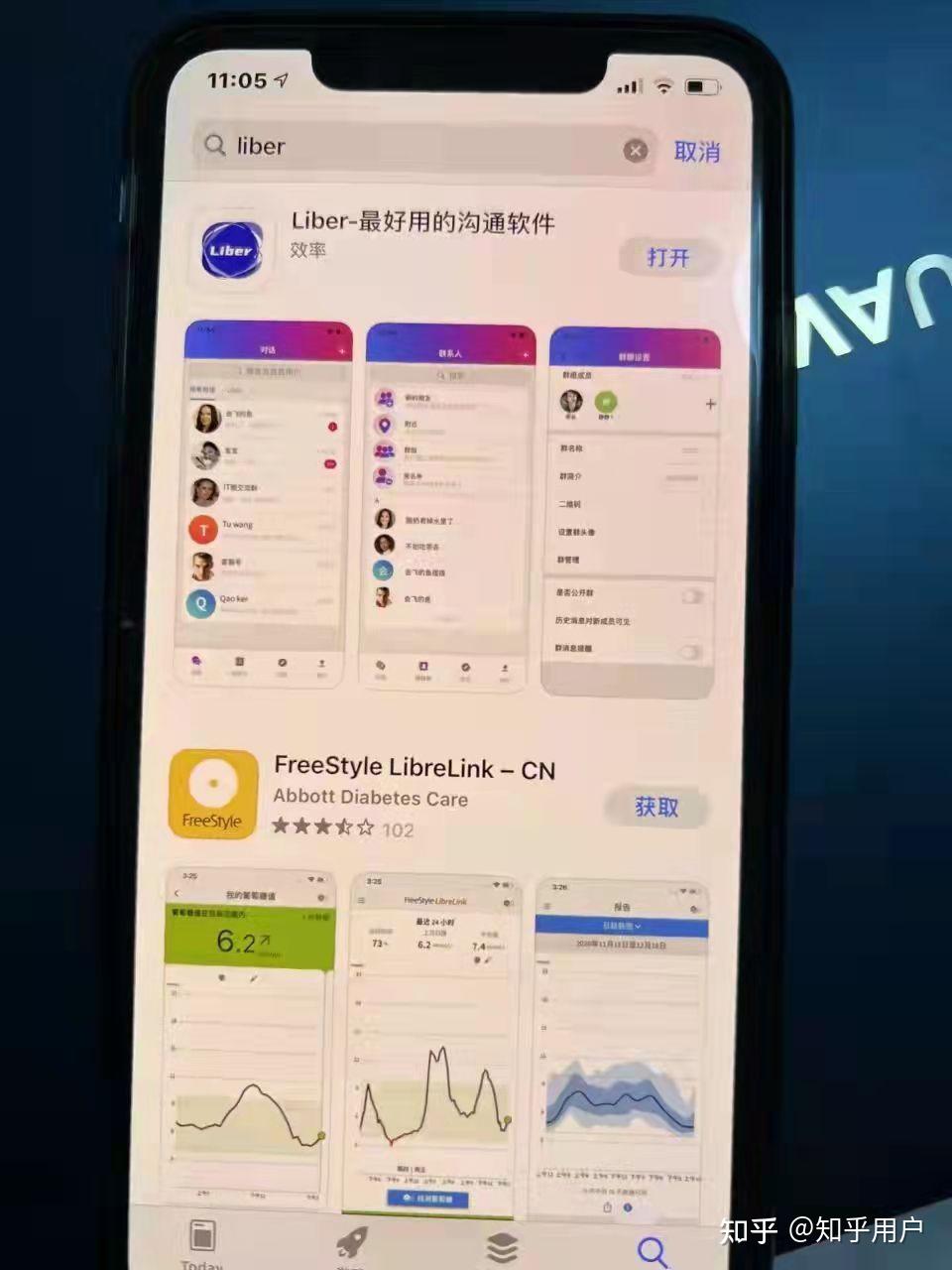 电报登陆,电报登陆方式