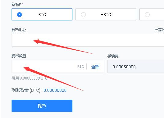 usdt转给别人,usdt转给别人别人不认账