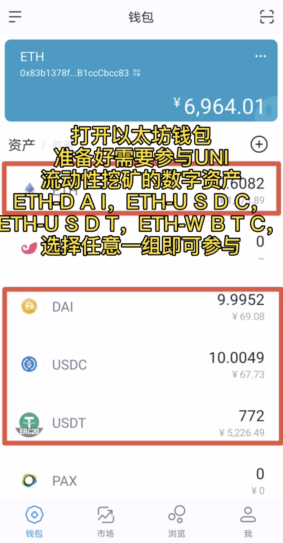 im钱包app下载,im钱包app下载入口