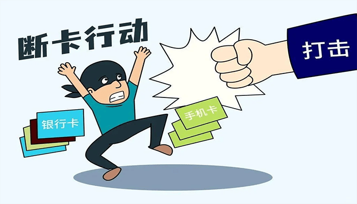 关于数字货币被骗最好的解决办法的信息