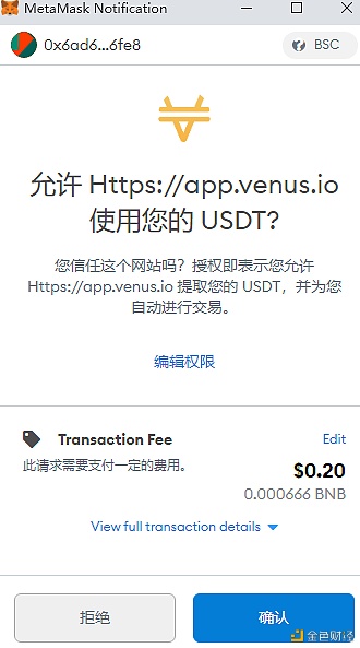 vtoken官网,vtoken官网在我国合法吗