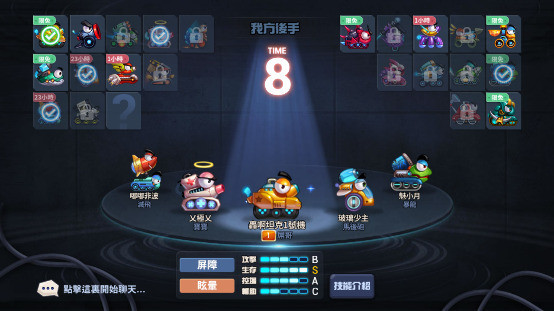 包含雷转车轰加速器下载的词条