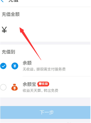 关于tb钱包怎么提现到下载卡里面的钱的信息