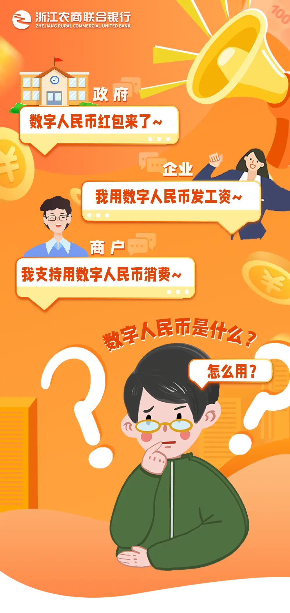 TP钱包怎么添加资金池,tp钱包的u莫名被转账了