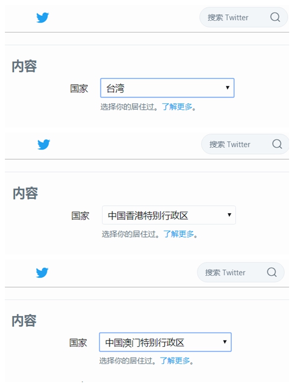 推特中文网页版,推特网页版登陆入口