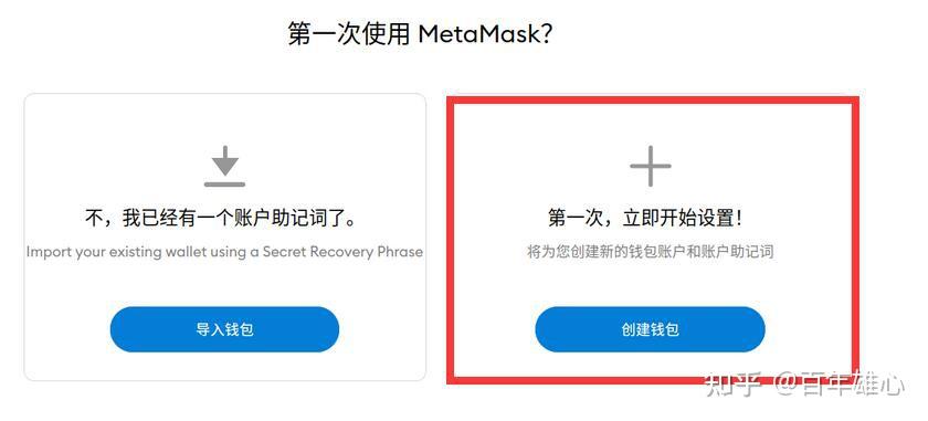 小狐狸钱包如何充值,小狐狸钱包如何充值话费