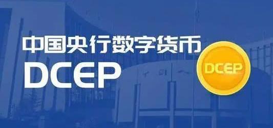 法定货币有哪些,法定货币有哪些?