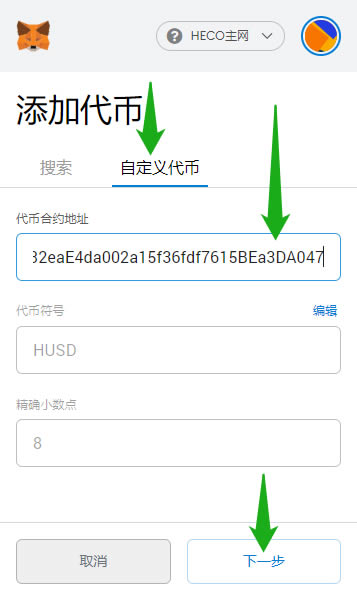 小狐狸钱包怎么卖币,小狐狸钱包怎么转换人民币