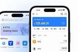 tokenpocket官方网站的简单介绍