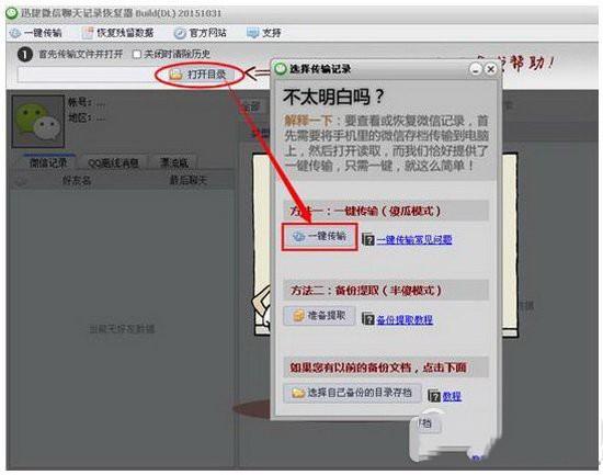 tb钱包不小心卸载了怎么办恢复正常了,tb钱包不小心卸载了怎么办恢复正常了还能用吗