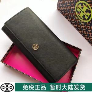 tb钱包收益怎么样啊多少钱一个,tb钱包收益怎么样啊多少钱一个月