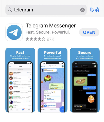 telegeram账号禁用咋办,telegram解除敏感限制ios