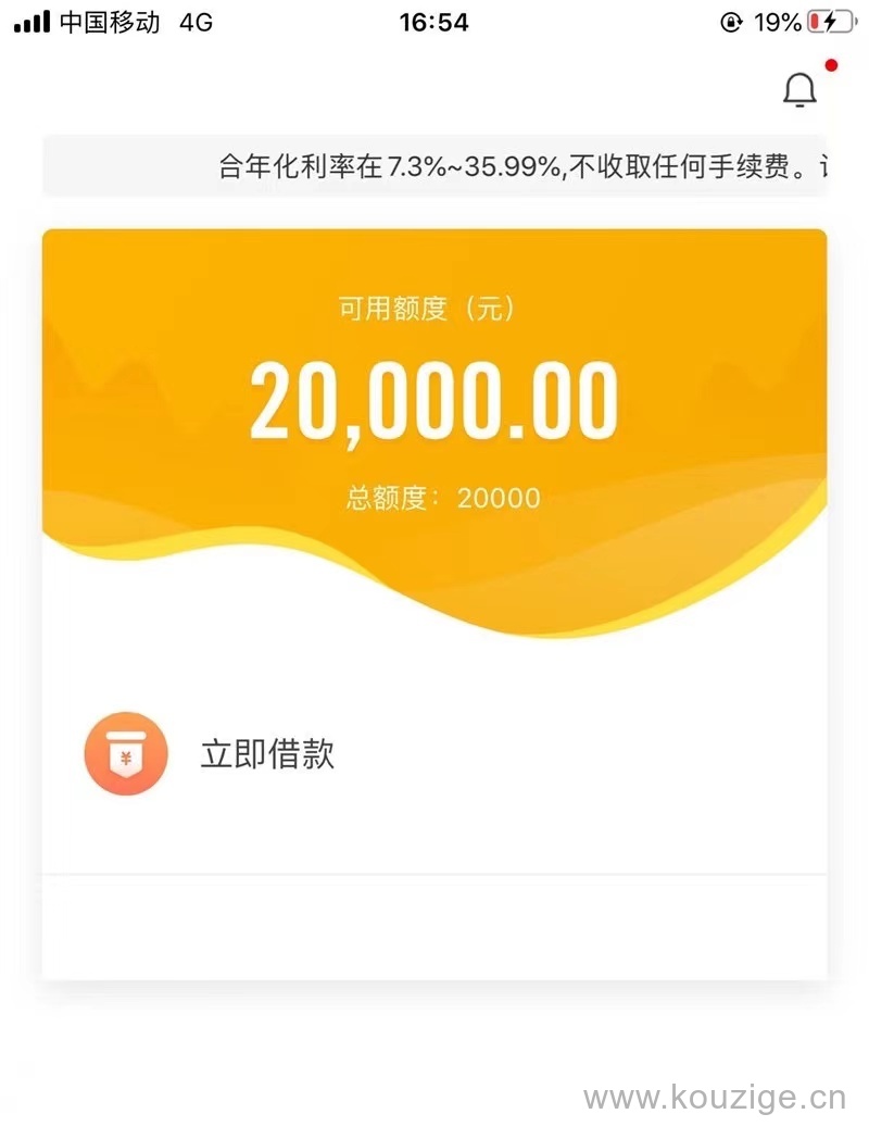 小狐钱包官方下载app苹果,小狐钱包官方下载app苹果手机