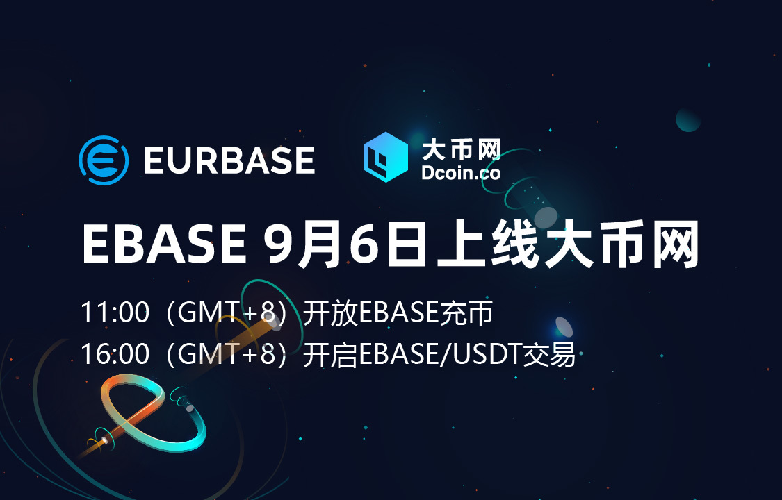 usdt官方钱包下载,usdt钱包中文版官方下载