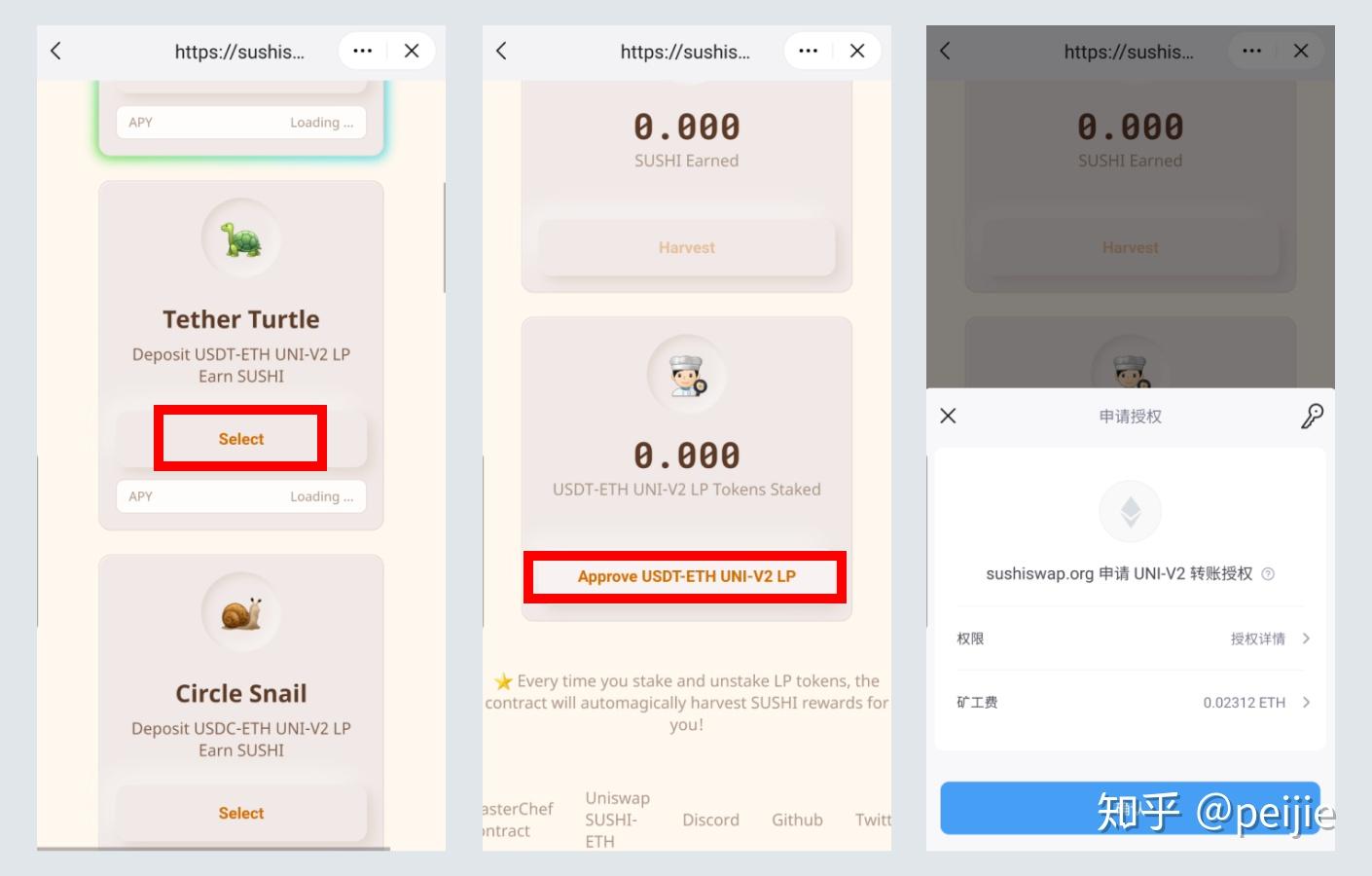imtokenusdt怎么提现人民币,imtokenusdtusdt怎么变现