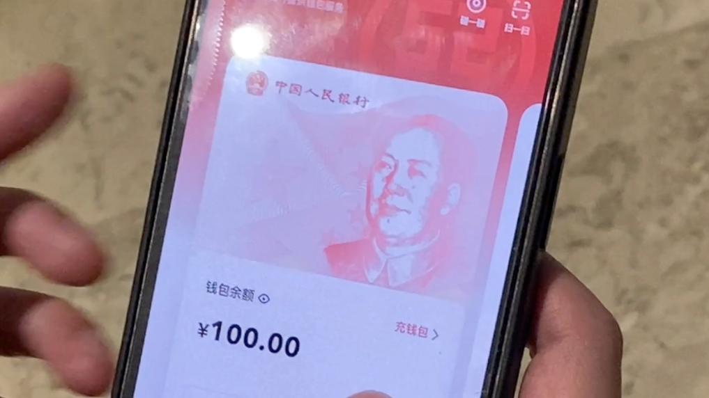 tp钱包bch,tp钱包交易所官网