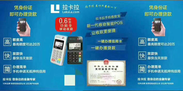 信用卡是电子货币吗,信用卡是电子货币吗,为什么