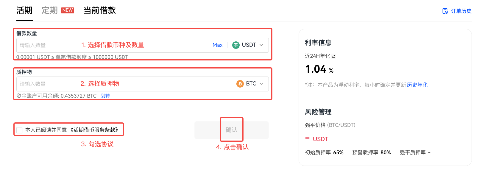 欧意交易所app官方下载安卓手机版,欧意交易所app官方下载安卓手机版安装