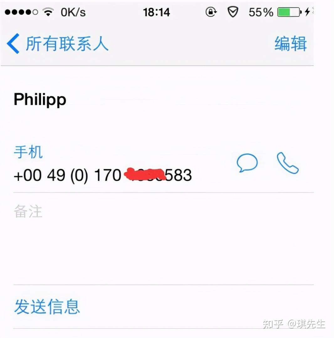 国内whatsapp可以用吗,whatsapp在国内能用吗?