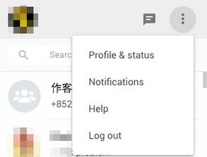 国内whatsapp可以用吗,whatsapp在国内能用吗?