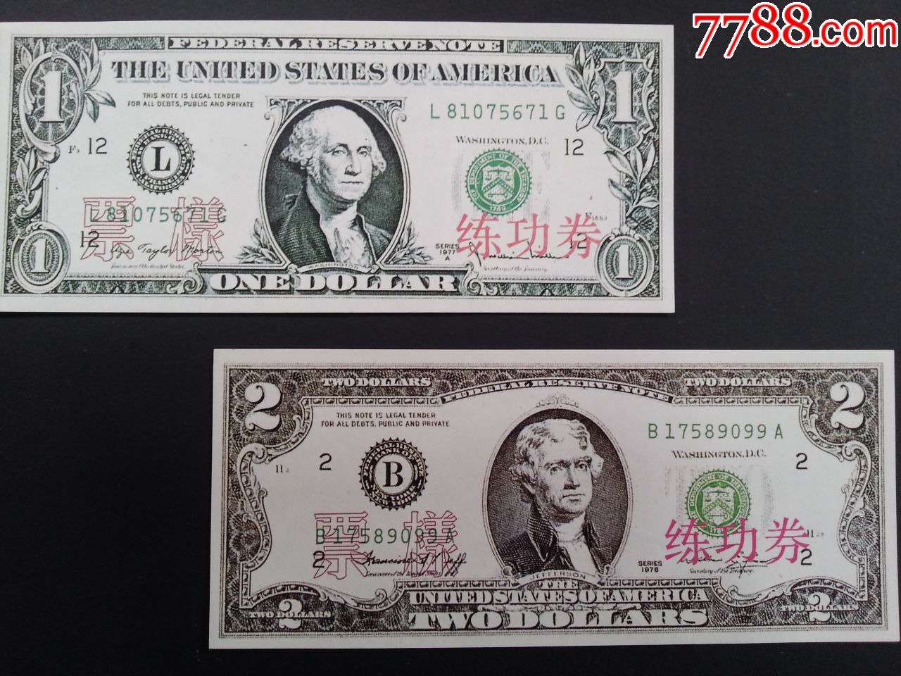 c斜线是哪个国家的货币,c是哪个国家的货币符号?