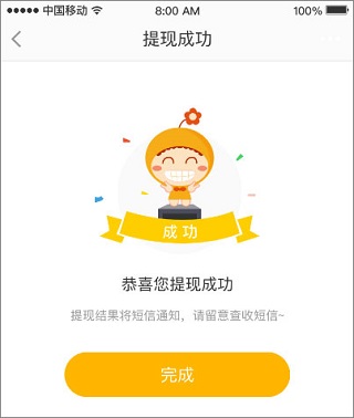 小狐钱包官方下载app地址,小狐钱包官方下载app地址查询