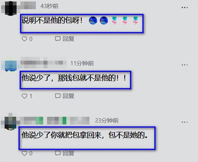 买虚拟币被叫去派出所做笔录,买虚拟币被叫去派出所做笔录有些流水说不清
