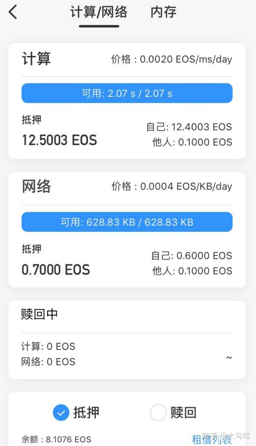 包含tokenpocket助记词如何恢复的词条