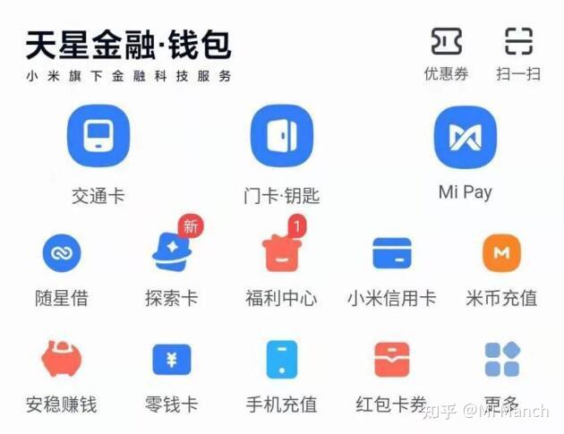 钱包金融的钱还能要回来吗,钱包金融的钱还能要回来吗安全吗