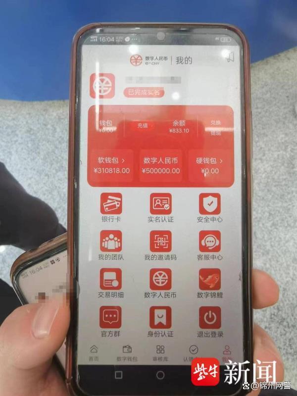tb钱包怎么转账给别人的下载卡,在tb钱包怎么买bobydoge