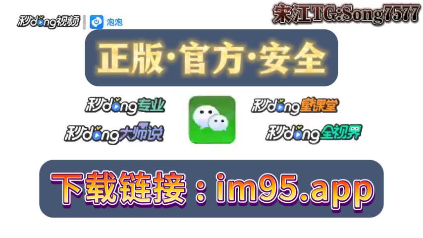vtoken钱包官网,v token官方下载