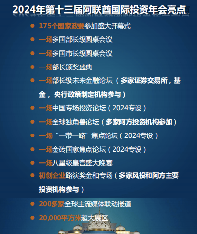 元宇宙投资是真的假的,元宇宙投资是真的假的公司在香港