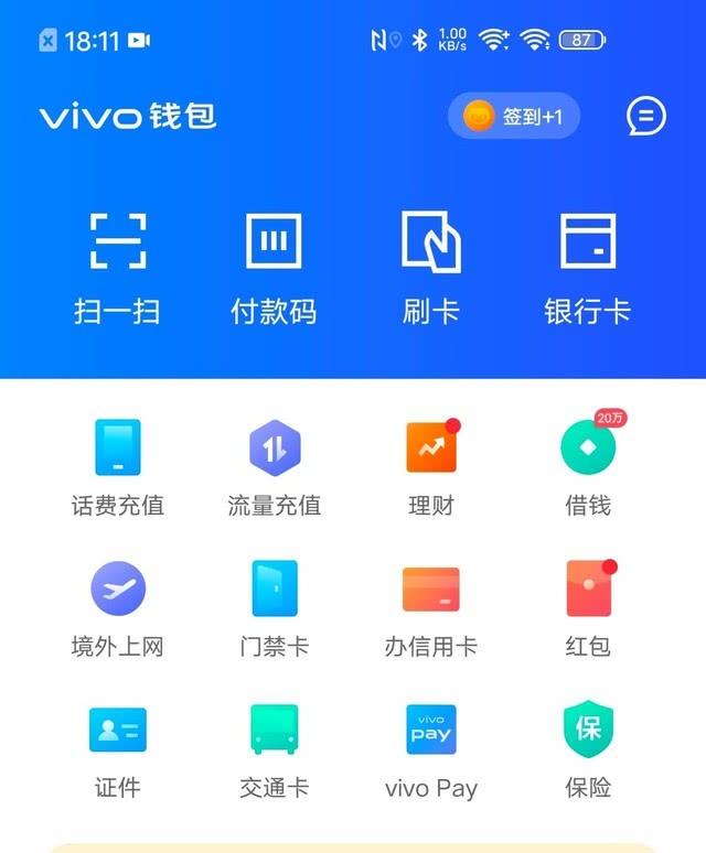 下载钱包app下载安装,tp钱包下载app官网正版