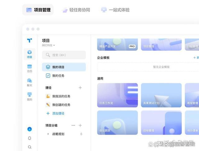 免费的跨国聊天软件,能与外国人聊天的app
