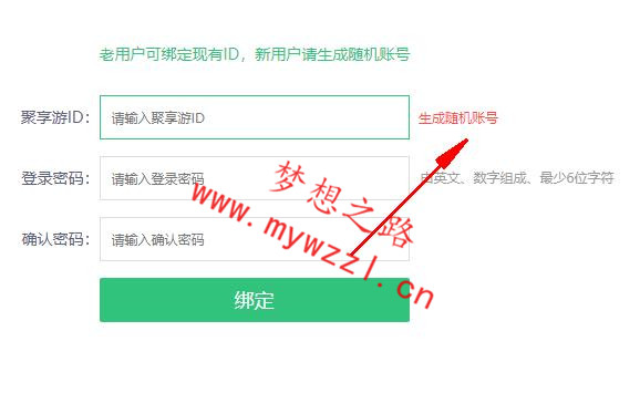 u币是什么可以干什么的简单介绍