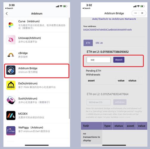 imtoken钱包登录入口,imtoken钱包官网app下载
