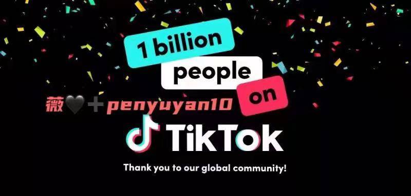 tiktok官方app下载,tiktok官方app下载老挝版