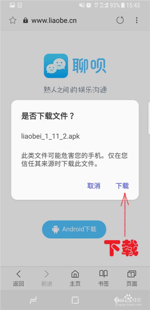 纸飞机没有验证码怎么登录,纸飞机登录收不到验证码怎么登录