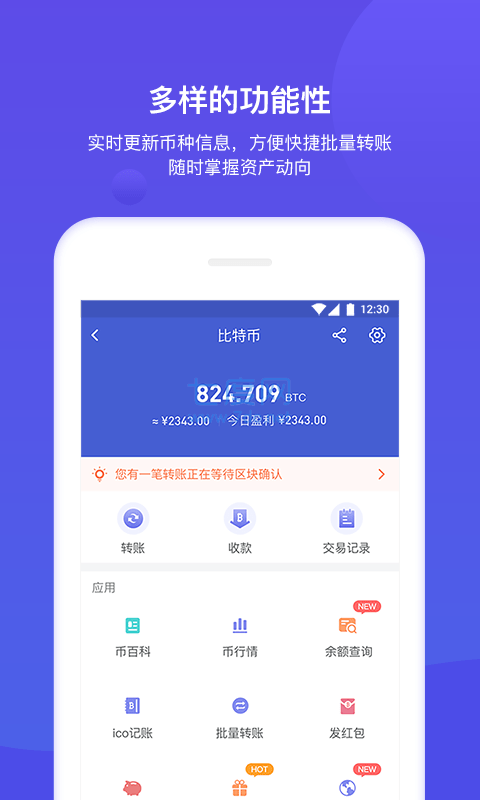 tp钱包里面的币不见了,tp钱包人工客服24热线