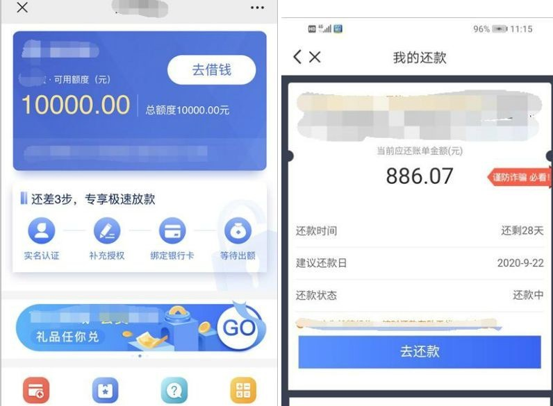 百万钱包服务费合法吗,百万钱包服务费合法吗安全吗