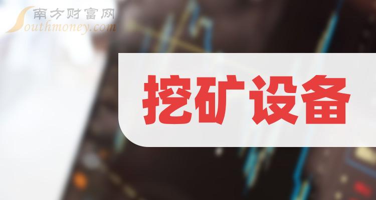 2023年还能挖矿吗,2021年还能挖比特币吗