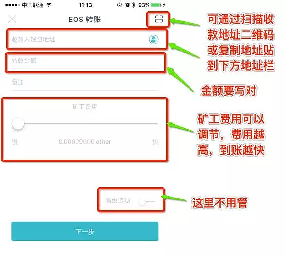 im钱包怎么取消授权,imtoken钱包怎么取消授权