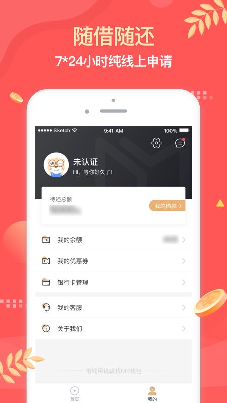 MY钱包是不是倒闭了,my钱包是不是正规平台